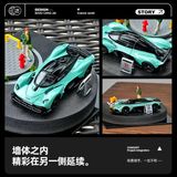  Diorama 1:64 Góc đường tròn SCJ82018 