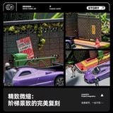  Diorama 1:64 Kèm Hộp Trưng Bày - Góc Vỉa Hè 82007-A 