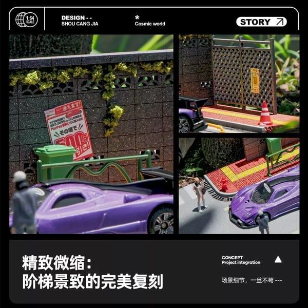  Diorama 1:64 Kèm Hộp Trưng Bày - Góc Vỉa Hè 82007-A 