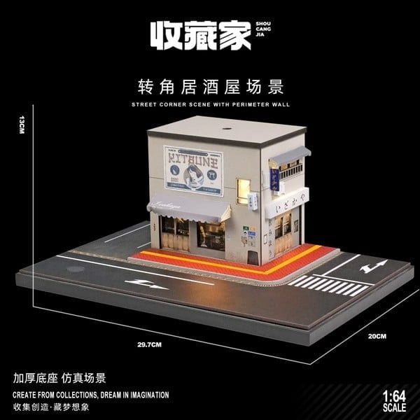  Diorama 1:64 Quán rượu góc phố SCJ82039 
