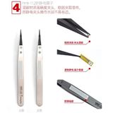  Bộ dụng cụ ráp mô hình Hobby Mio 10 món cơ bản cho người mới 