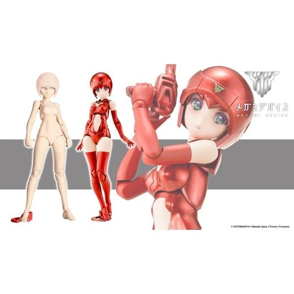 nShop bán Megami Device B1R-M Chassis Skin Color C - Kotobukiya KP833 chính hãng Nhật Bản giá tốt