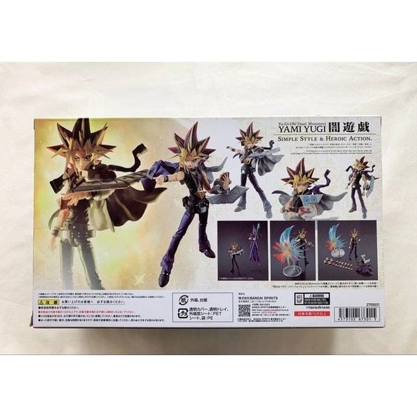  S.H.Figuarts Yami Yugi - Yu-Gi-Oh! 