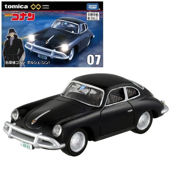 Tomica Premium Unlimited 07 Detective Conan Porsche Gin xe mô hình chính hãng, thiết kế chân thực tại nShop