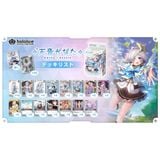  Hololive Official Card Game Start Deck Vol. 08 White Amane Kanata hSD08 