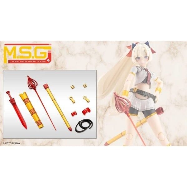  M.S.G. Virtuous Style 10 Sword Set B Flamerite Ver - Kotobukiya GE010 
