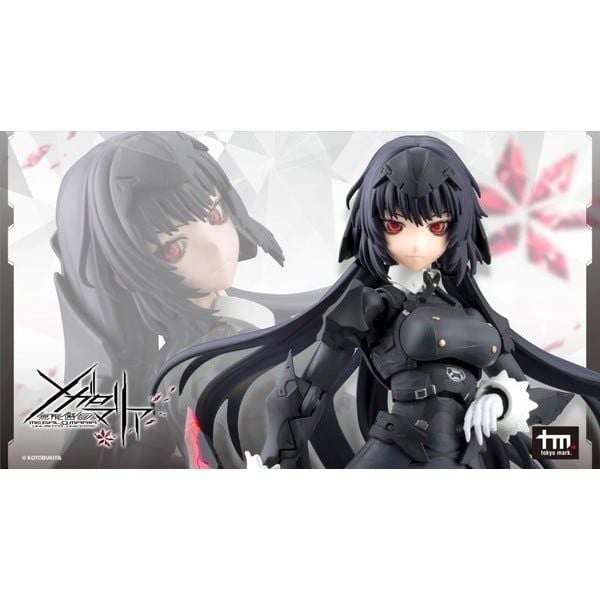  Megalomaria Maria Kagaribi Dress Code - Kotobukiya CX017 