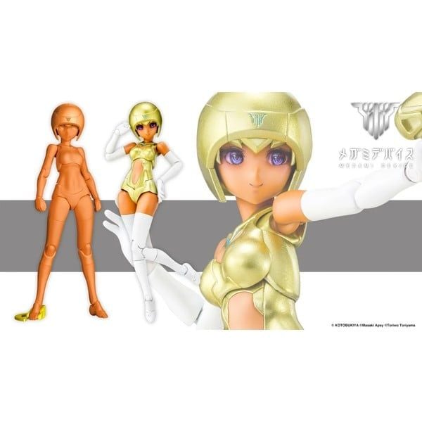  Megami Device B1R-M Chassis Kit Skin Color E - Kotobukiya KP835 