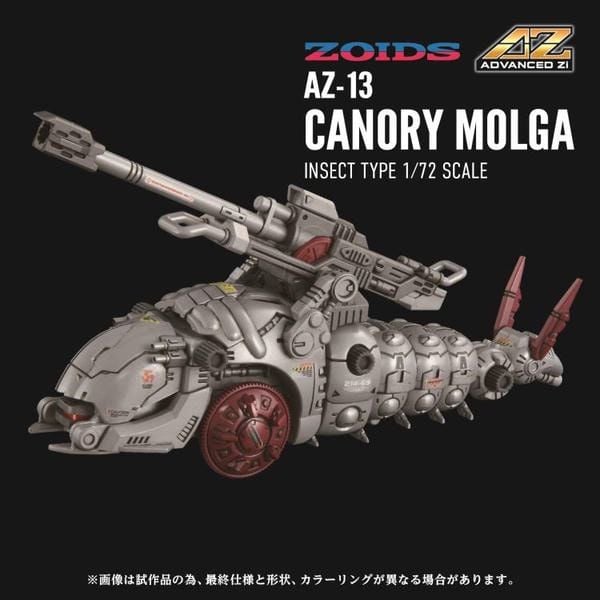  AZ-13 Canory Molga - 1/72 Zoids Advanced Zi T-SPARK 