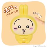  Chiikawa Sofmallow - Usagi Pajamas 