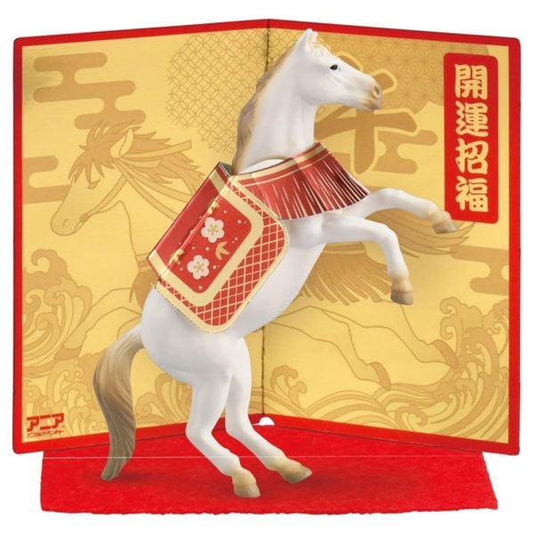 ANIA Year of the Horse – Phiên bản linh vật giới hạn từ Takara Tomy.