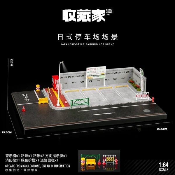 nShop bán Diorama 1:64 Bãi đậu xe Nhật Bản SCJ82035 Shou Cang Jia chính hãng chất lượng cao