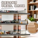  Diorama 1:64 Bãi đỗ xe lộ thiên 4 tầng cỡ lớn SCJ143 