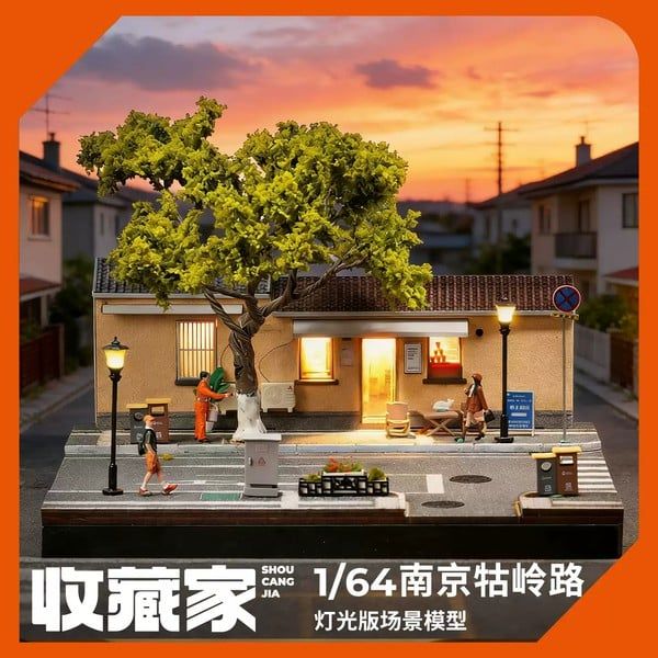  Diorama 1:64 Cà phê nghệ thuật trên đường Nam Kinh SCJ82052-A 