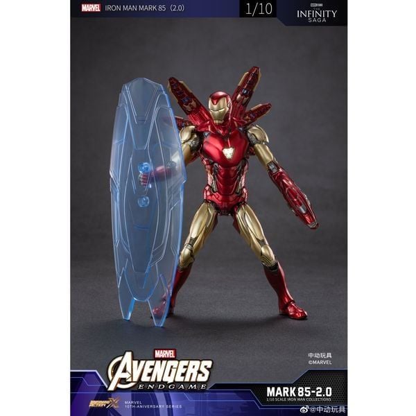  Mô hình Marvel - Iron Man MK85 (có đèn) - ZD Toys - ZM74 