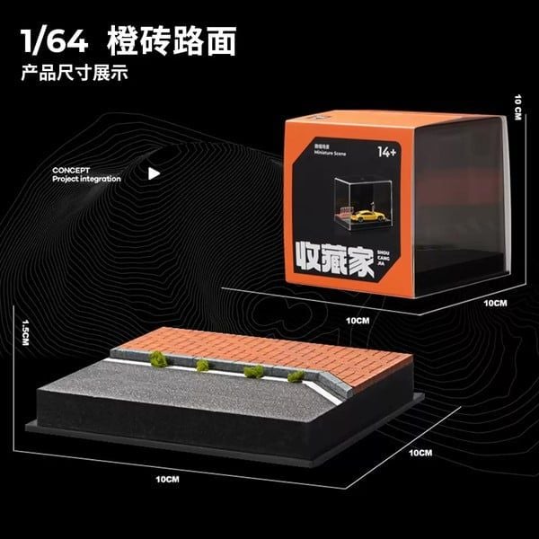  Diorama 1:64 Đường gạch cam SCJ82015-A 