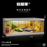  Diorama 1:64 Showroom xe SCJ73441 