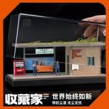  Diorama 1:64 Trạm chờ xe buýt kiểu Nhật SCJ82009 