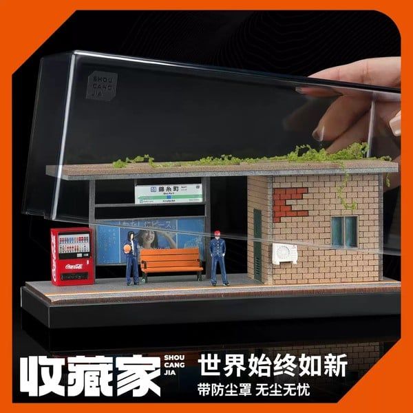 nShop bán Tiểu cảnh Diorama 1:64 Trạm chờ xe buýt kiểu Nhật SCJ82009 chính hãng Shou Cang Jia giá tốt
