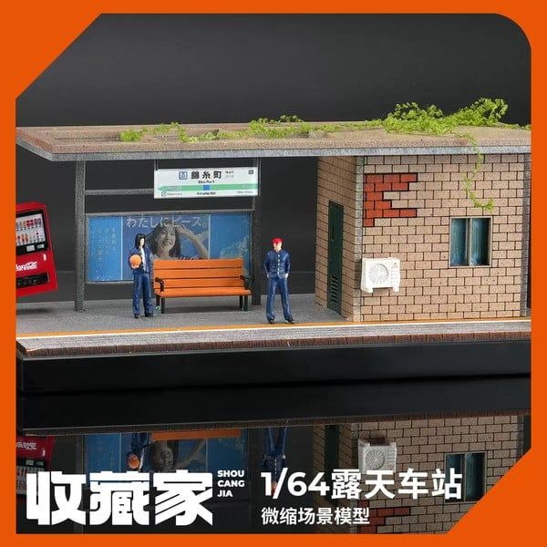  Diorama 1:64 Trạm chờ xe buýt kiểu Nhật SCJ82009 