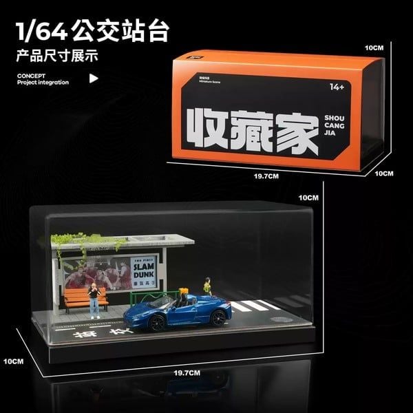 nShop bán Diorama tỉ lệ 1:64 Trạm dừng xe bus SCJ82010 Shou Cang Jia chính hãng giá tốt chất lượng cao