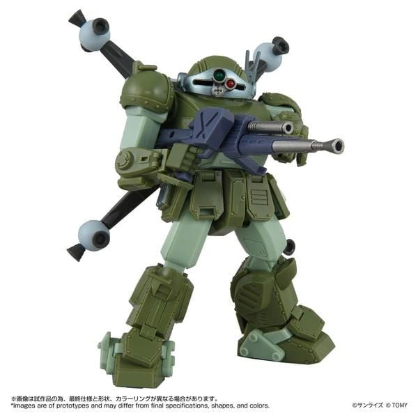  AT-12 Scope Dog Round Mover Merukia Ver. - Toyrise T-SPARK 