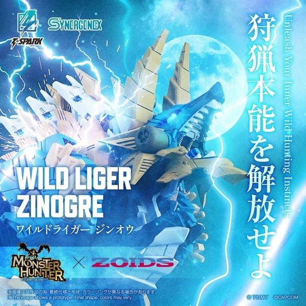  Monster Hunter WILD LIGER ZINOGRE - Synergenex T-Spark 