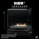  Diorama 1:64 Góc đường tròn SCJ82018 