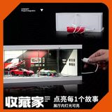  Diorama 1:64 Showroom xe SCJ73441 