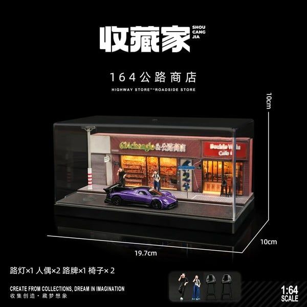  Diorama 1:64 Tiệm bách hóa bên đường SCJ82012-A 