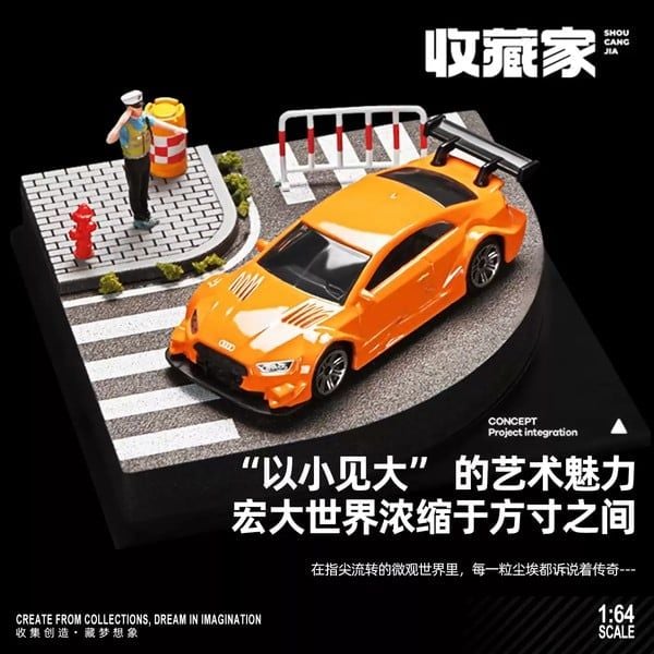 nShop bán Tiểu cảnh Diorama 1:64 Vạch kẻ qua đường bo tròn SCJ82017 chính hãng Shou Cang Jia giá tốt