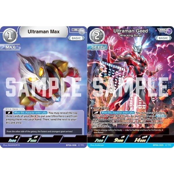 nShop bán Ultraman Booster Pack 06 Argent Allies & Bestial Blades BP06 bản quyền chính hãng Tsuburaya