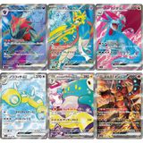  Thẻ bài Pokemon TCG SV9 Battle Partners Booster Pack Tiếng Nhật 