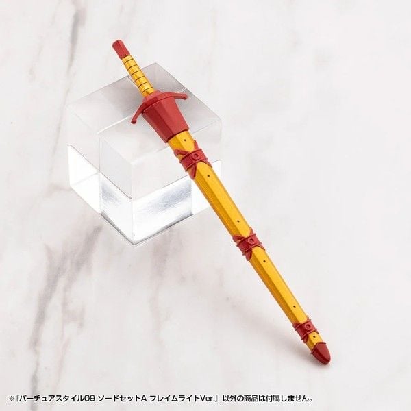  M.S.G. Virtuous Style 09 Sword Set A Flamerite Ver - Kotobukiya GE009 