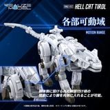  RMZ-012 Hell Cat Tirol - 1/100 Realize Model Zoids T-SPARK 