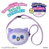  Tamagotchi Paradise Carry Pouch Horhotchi 