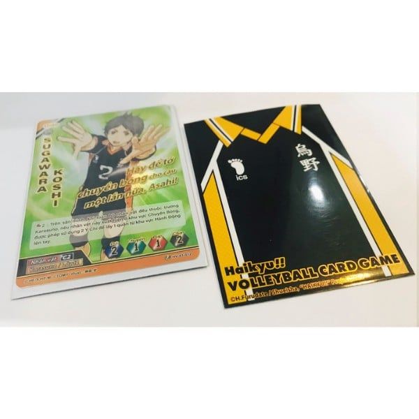  HCP-02 Bộ Túi Bảo Vệ Quân Cờ Haikyu!! Phiên Bản Đồng phục trường THPT Karasuno 