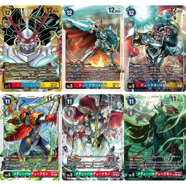  Bài Digimon Card Game EX-08 Chain of Liberation Extra Pack 