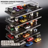  Diorama 1:64 Bãi đỗ xe lộ thiên 4 tầng cỡ lớn SCJ143 