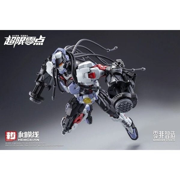  Quyền Vương Baki Full Option 1/10 - Hemoxian x Kotobukiya GN199 