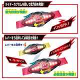  Đồ Chơi Biến Hình Henshin Belt DX Zeztz Driver - Kamen Rider Zeztz 