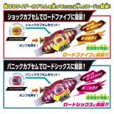  Premium Bandai Kamen Rider Zeztz DX Henshin Belt Lord Invoker & Breakam Breaker Set 
