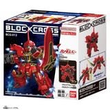  Blockcross BCG-012 Sinanju 