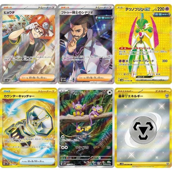  Thẻ bài Pokemon TCG SV4M Future Flash Booster Pack Tiếng Nhật 