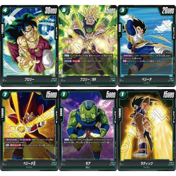  Bài Dragon Ball Super Card Game Fusion World FS03 Broly Starter Deck 