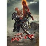  Moshow Metal Build Ultimate Lancelot Knight Of Ash 1/72 Limited Edition 