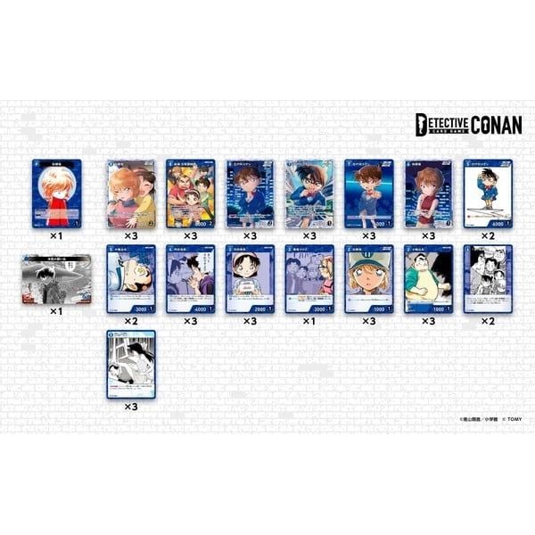  CT-P03 Bài Detective Conan Card Game Booster 03 - Cut-In of the Black Shadow 