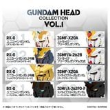  Gundam Head Collection Vol 1 Blind Box 