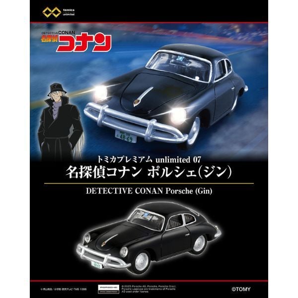 Tomica Premium Unlimited 07 Detective Conan Porsche Gin xe mô hình chính hãng, thiết kế chân thực tại nShop