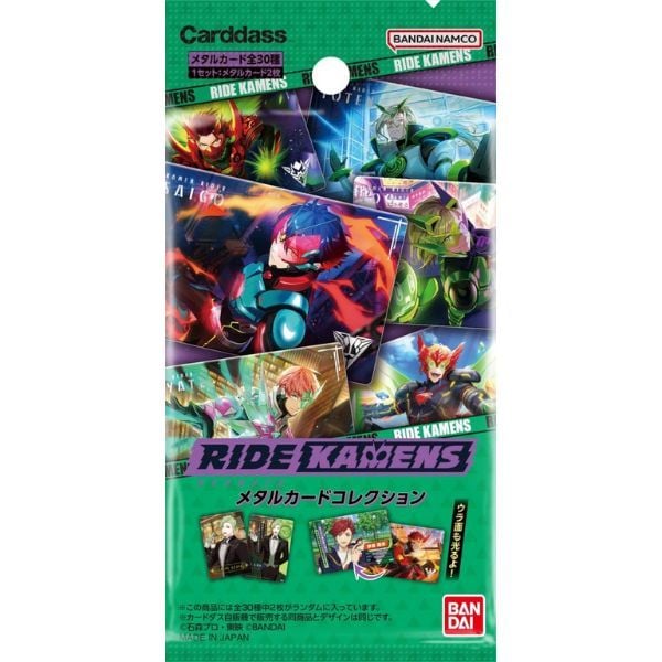 Thẻ Sưu Tập Carddass Kamen Rider - Ride Kamens Metal Card Collection Dành Cho Các Tín Đồ Kamen Riders